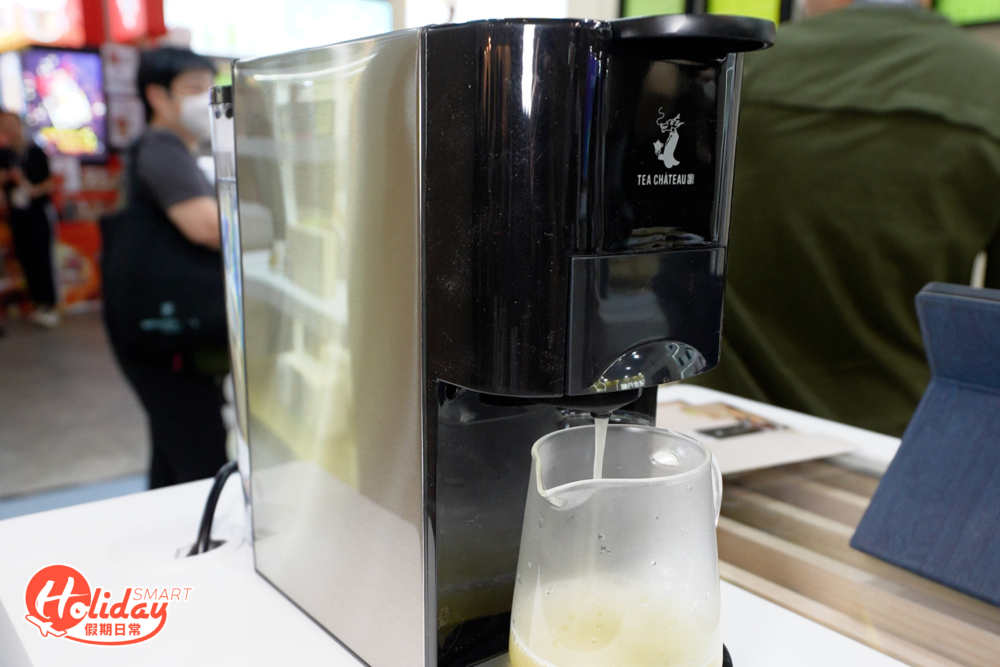 首5位顧客可以$1購買 TEA CH TEAU沖泡茶機