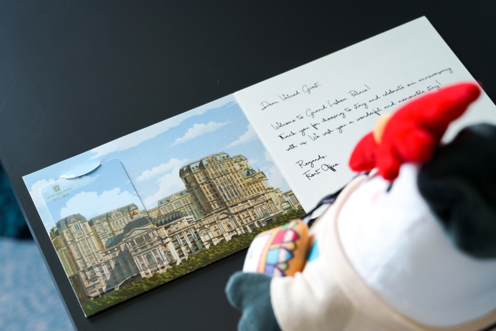 周年紀念酒店房卡+感謝卡由中國獲獎插畫師強盛（Naka）設計！