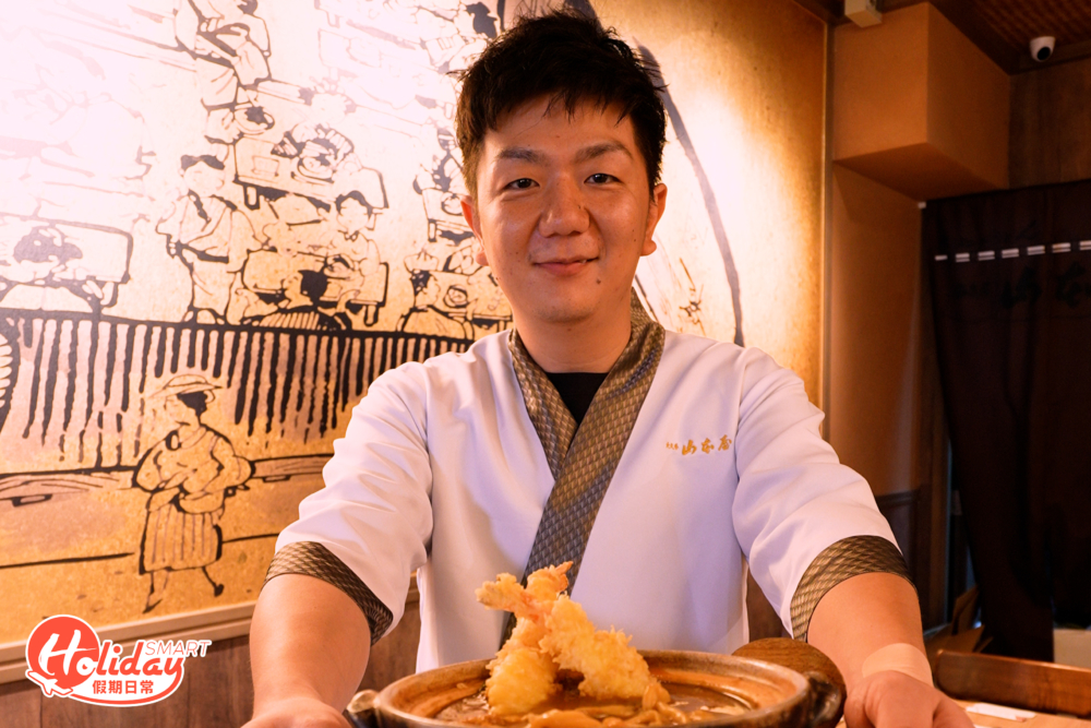 店家擁有過百年歷史,其第五代傳人之一青木晃佑更遠赴香港分店坐鎮,保證味道正宗地道。
