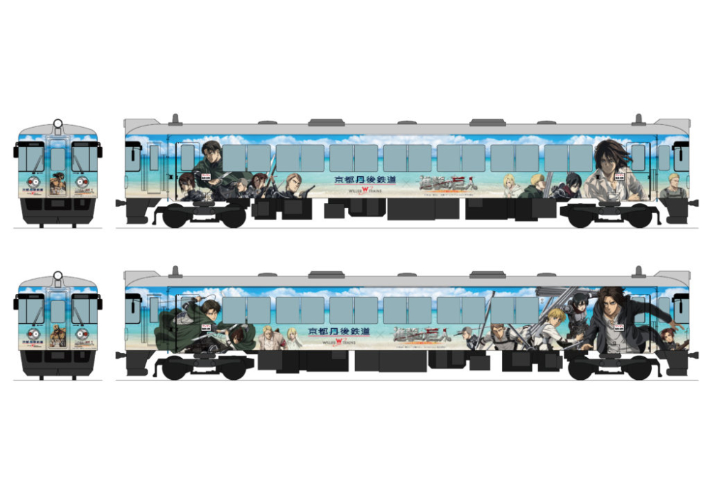 「進擊號」列車以代表日本京都海岸的藍色及動畫角色為設計元素~
