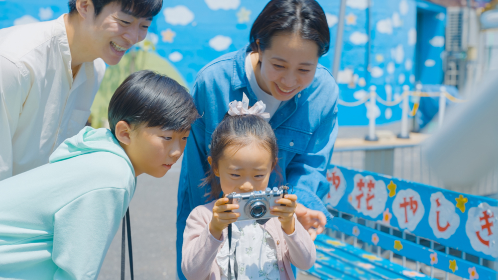 搜尋捕捉「潛伏」在園內的妖怪！