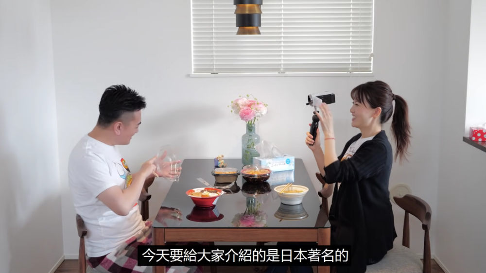 老高同小茉喺YouTube界十分受歡迎