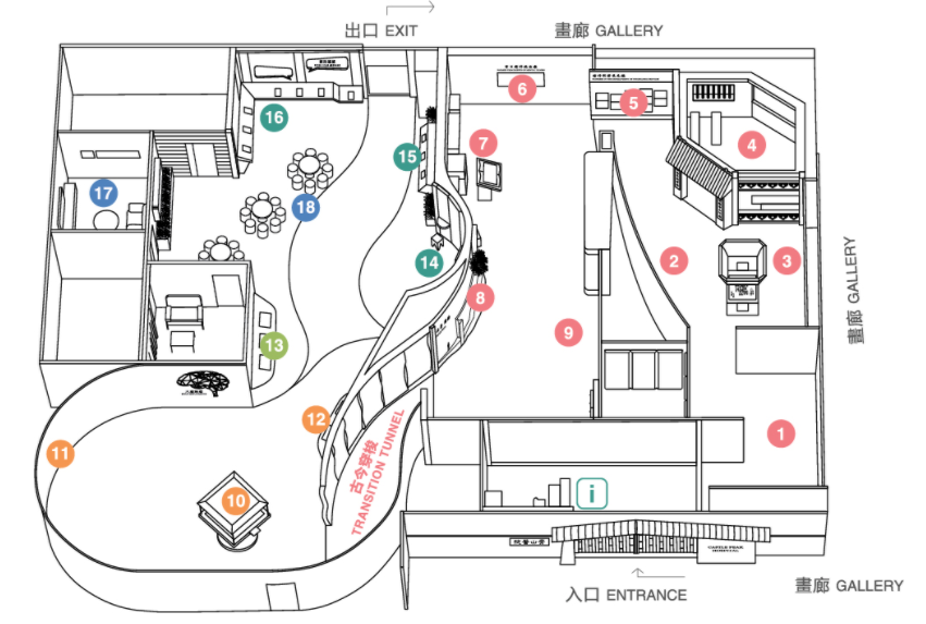 「精神健康體驗館(Mind Space)」共設五個展區