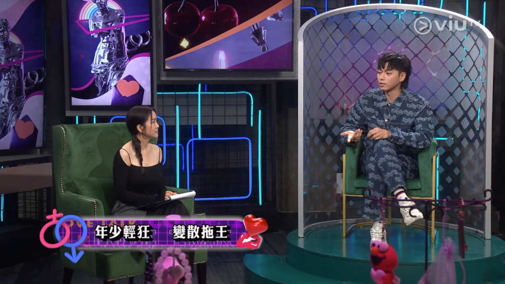 《晚吹—戀講嘢》