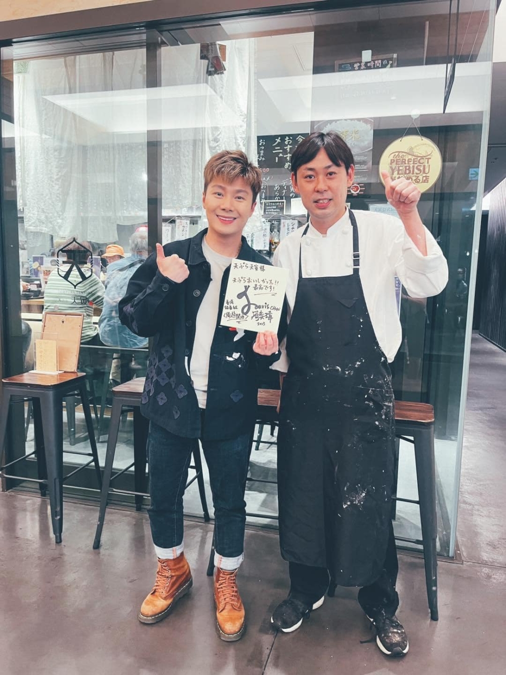 周奕瑋喺Facebook發文指接到天ぷら天寅老闆求助，指獲節目介紹後多咗港人惠顧