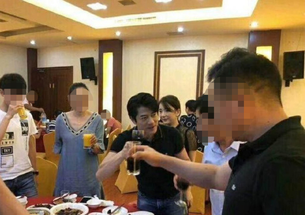 微博瘋傳郭富城陪方媛回鄉更宴請外父外母及一眾親戚