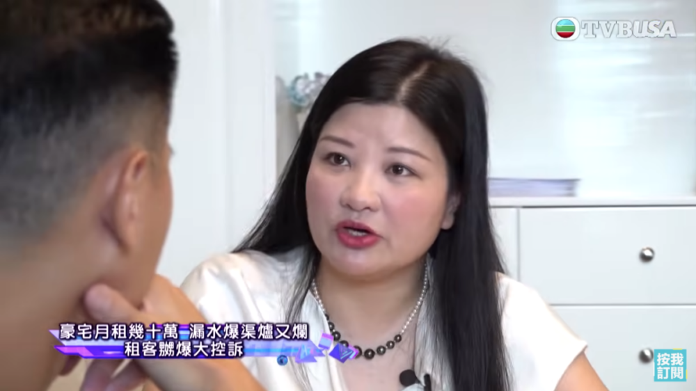 梁小姐喺9月將會搬離山頂豪宅,一家四口搬入酒店暫住