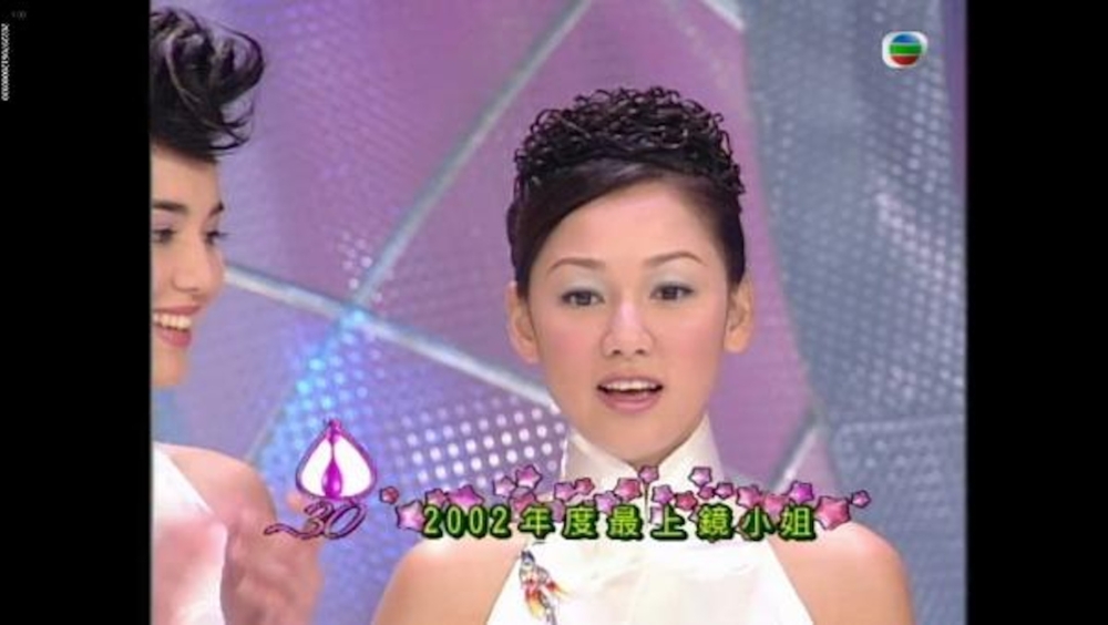 2002年「最上鏡小姐」嘉碧儀曾經出演多套電視劇