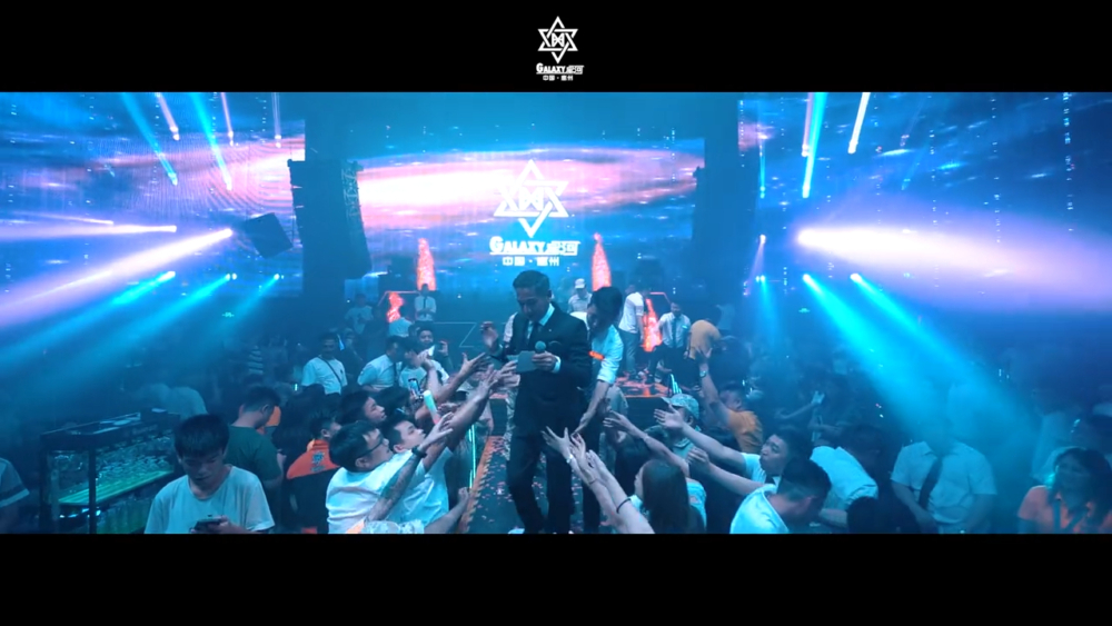 Galaxy 星河 抖音