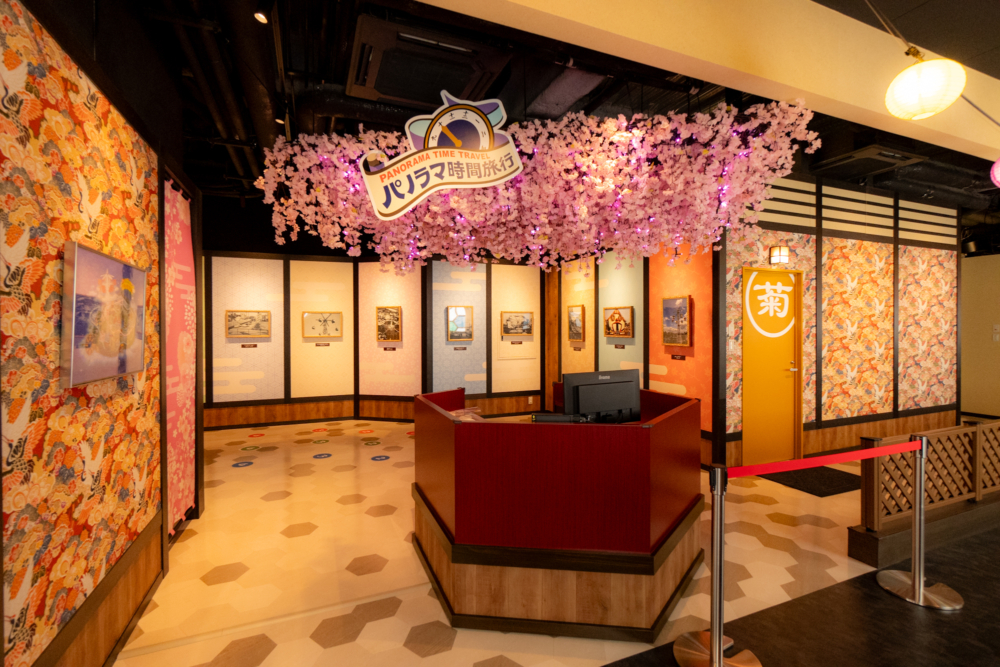 重現淺草昔日及現今面貌～