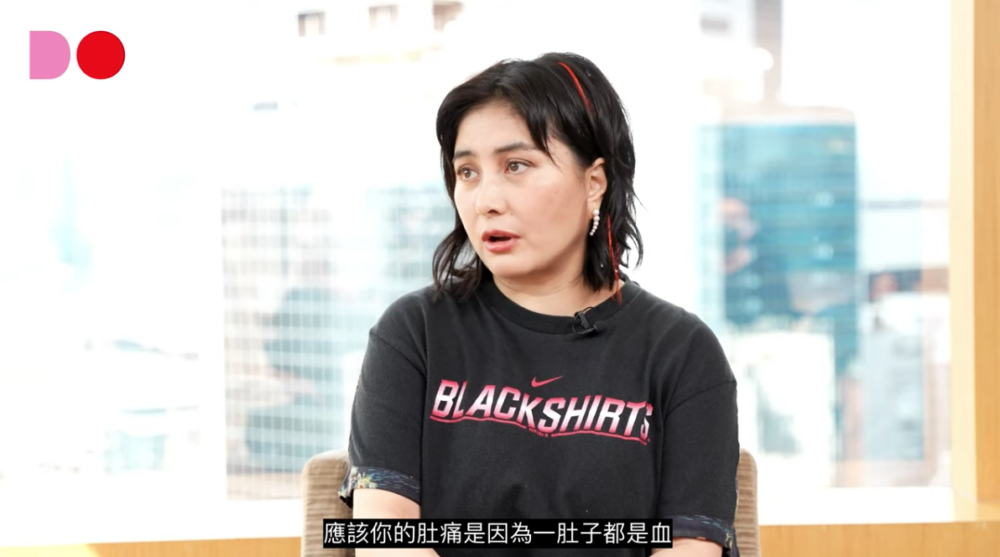 肚痛係因為「一肚都係血」