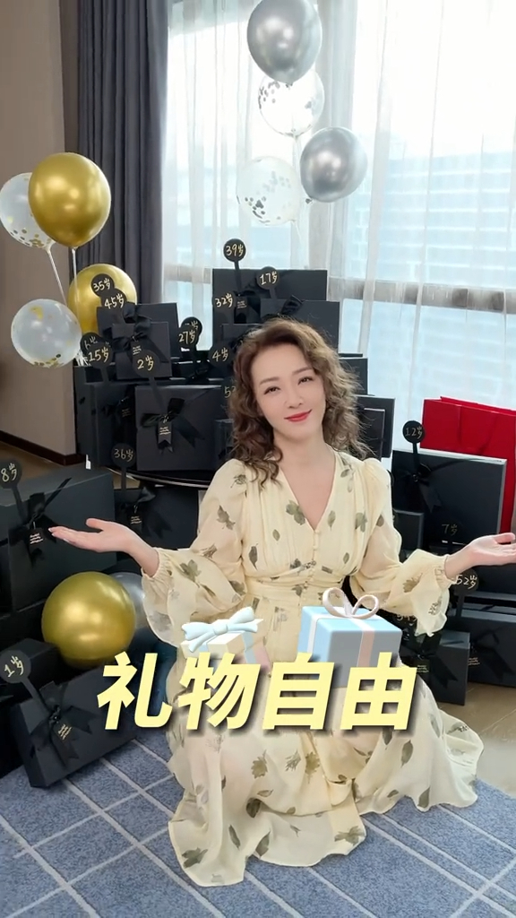 郭少芸 抖音