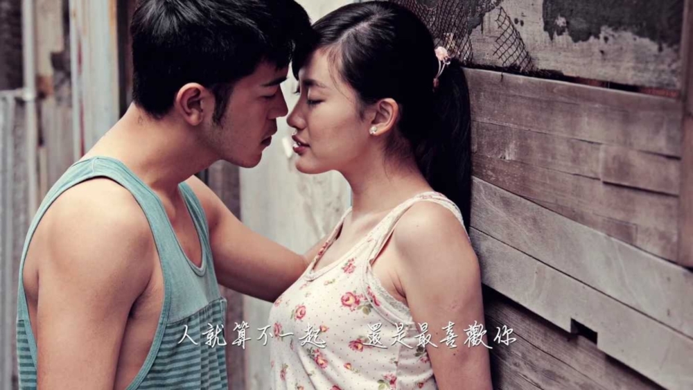 《第一次不是你》