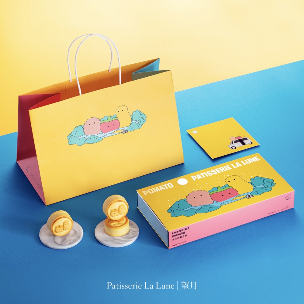流心奶黃月餅-小薯茄特別版套裝。