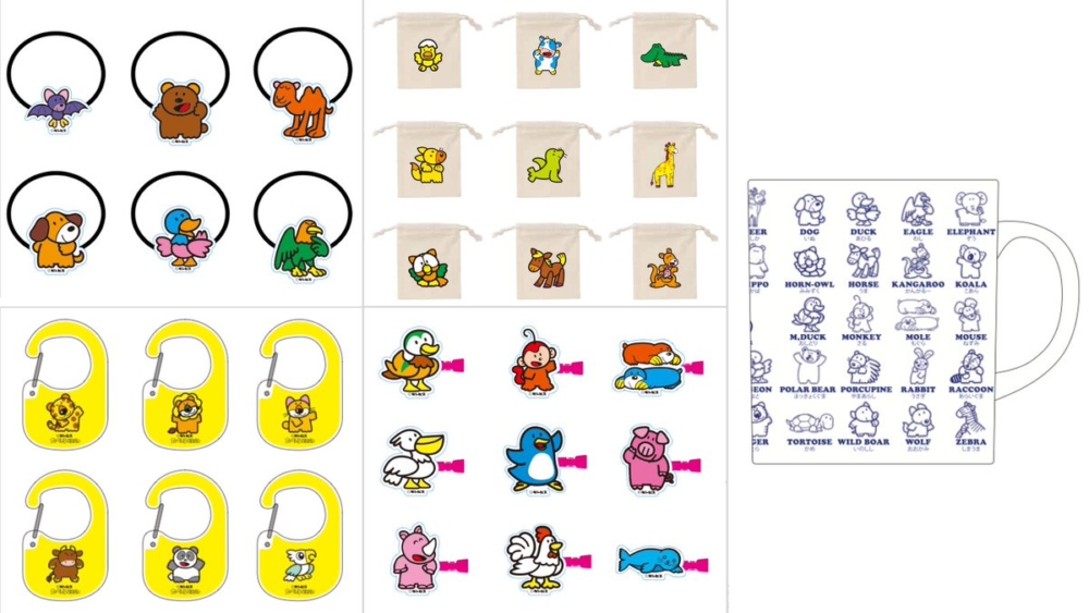 展覽設有期間限定店，發售多達56款周邊商品！