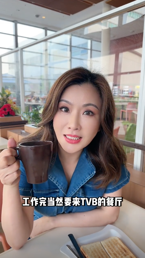 張文慈指佢喺TVB去得最多嘅地方就係canteen,大讚TVB嘅奶茶好飲。