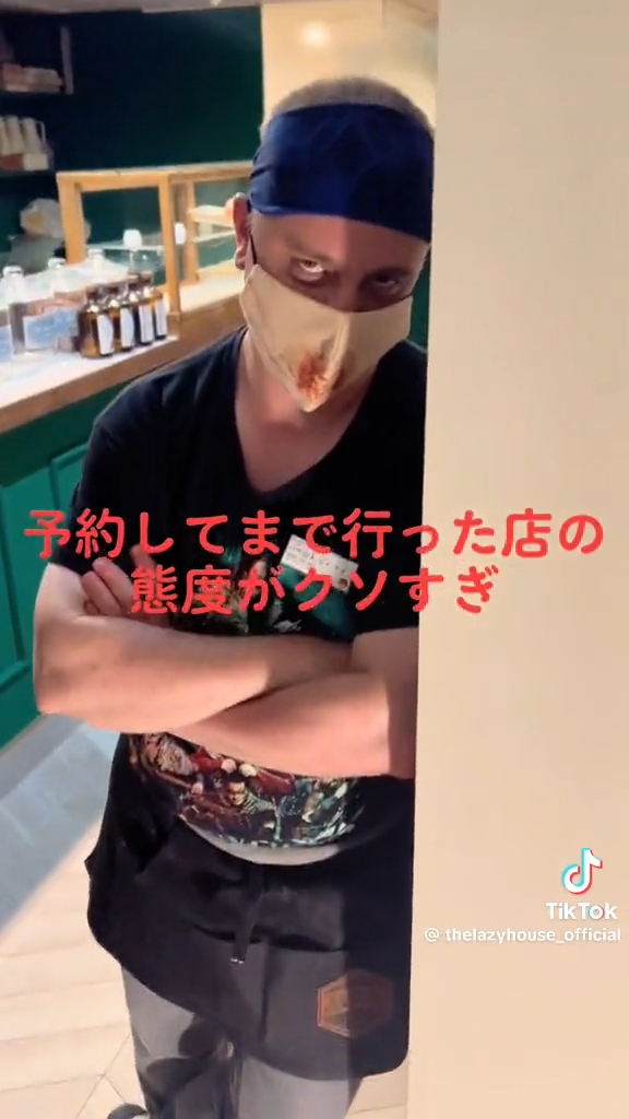 ilovethesunny Twitter