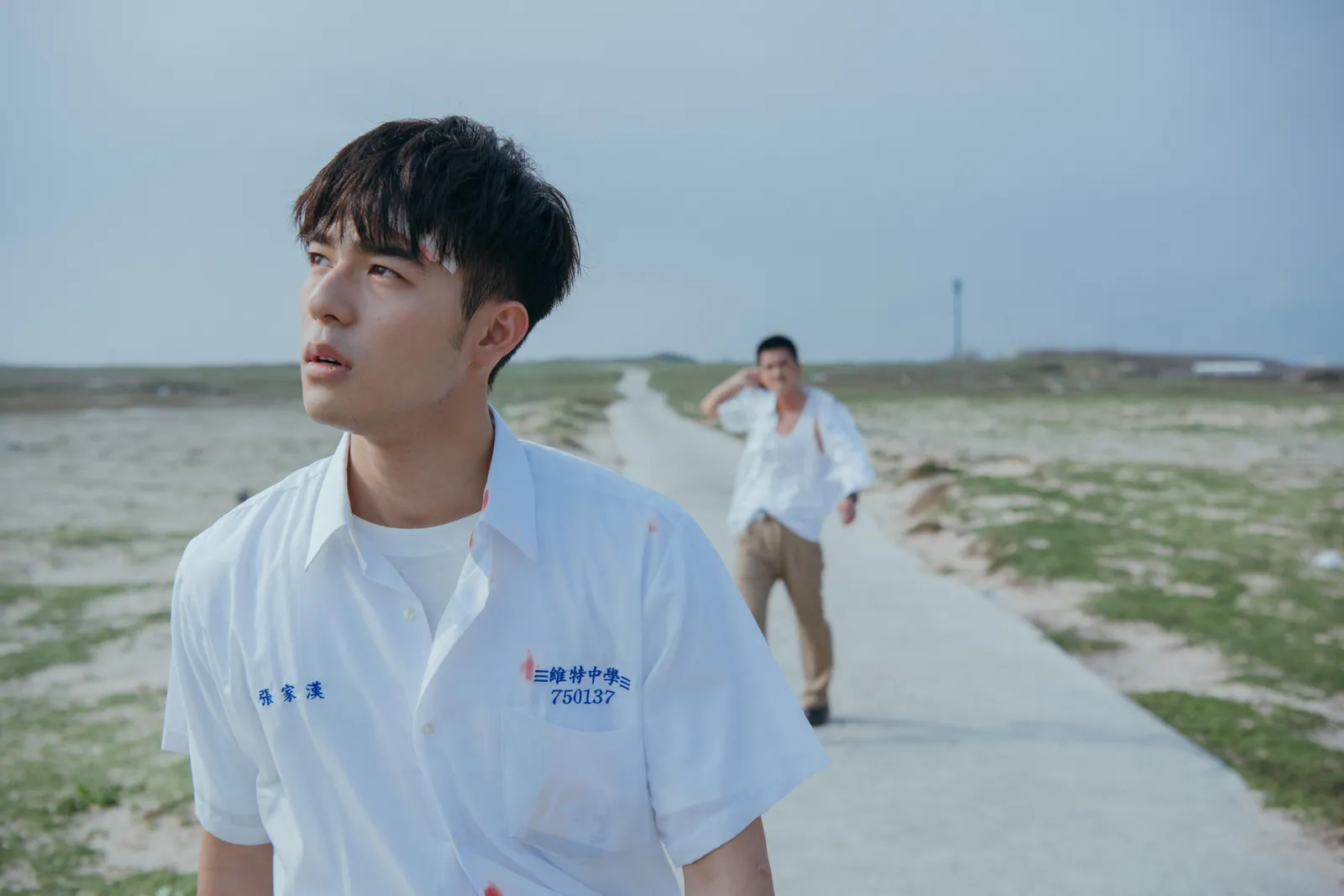 《刻在你心底的名字》