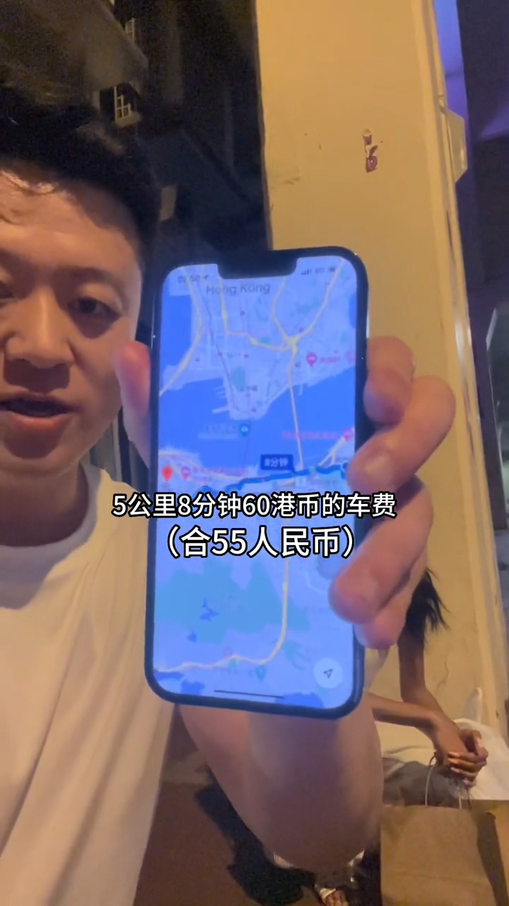 拍片實測蘭桂坊搭的士回銅鑼灣酒店。