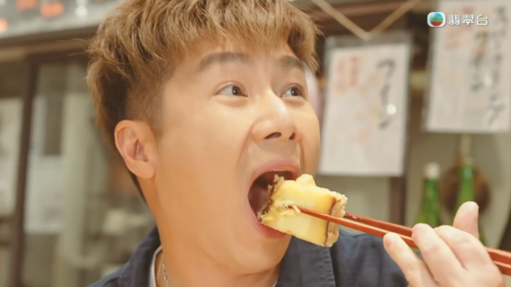 周奕瑋：「唔知大家睇唔睇到呢個Post，但我想幫老闆出分綿力，因為佢真係好用心整天婦羅俾大家食、好用心咁做好間舖頭。希望各位幫幫手啦。」