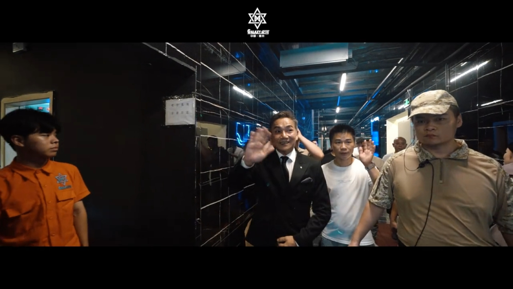 Galaxy 星河 抖音