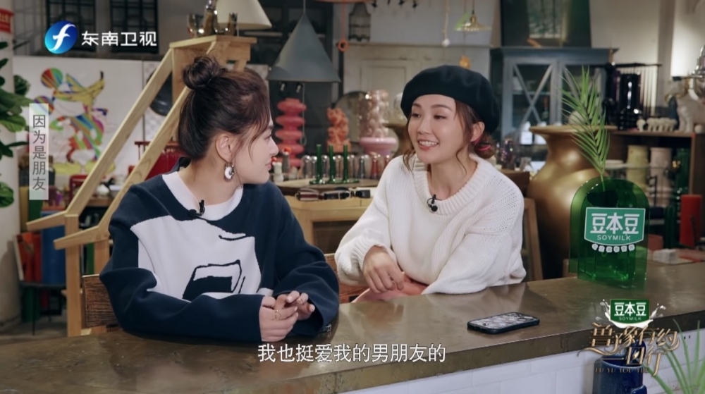 阿Sa曾表示：「我也挺愛我男朋友的。」亦因為好愛男友，所以好享受兩個人嘅時光，根本唔想生小朋友。