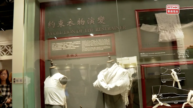 有唔少文物展出