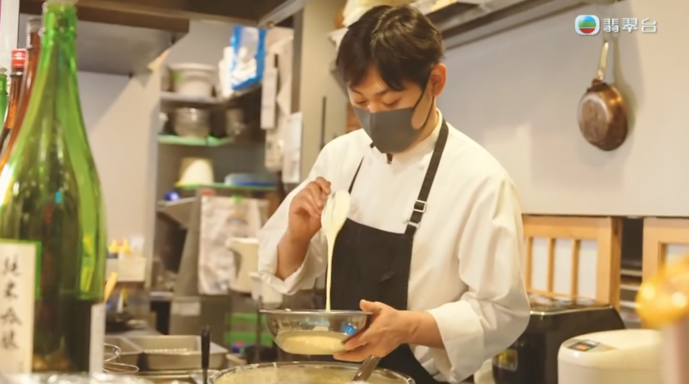 老闆亦表示小店嘅Facebook同IG DM係唔接受預約嘅，建議大家用ぐるなび或者食べログ預約