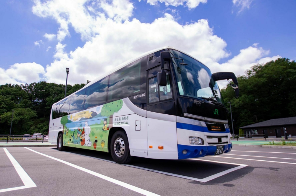 如果要前往池袋、西武新宿至飯能及其他西武線路的景點，建議購買「西武一日乘車券」，可以更優惠的價錢搭車！