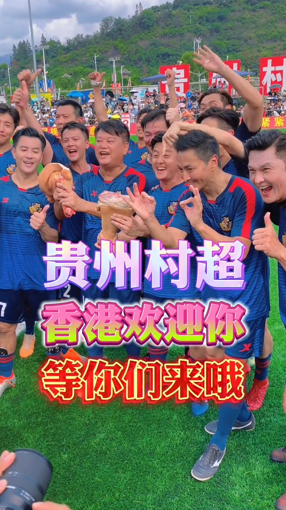 陳百祥 抖音