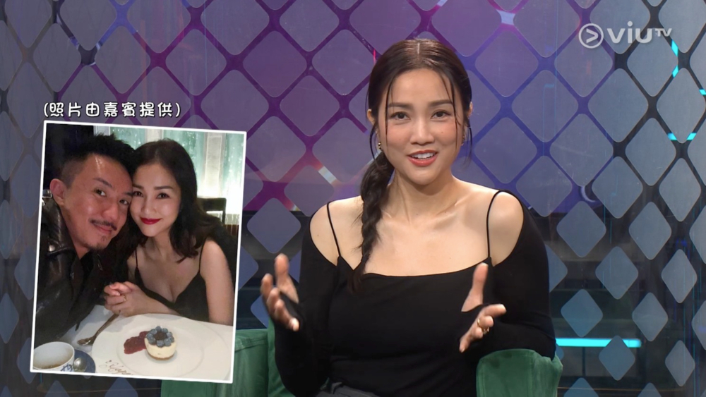 《晚吹—戀講嘢》