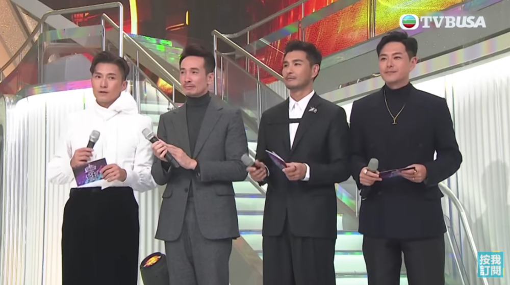 《香港小姐2023》搵咗4位「愛妻男星」做司儀