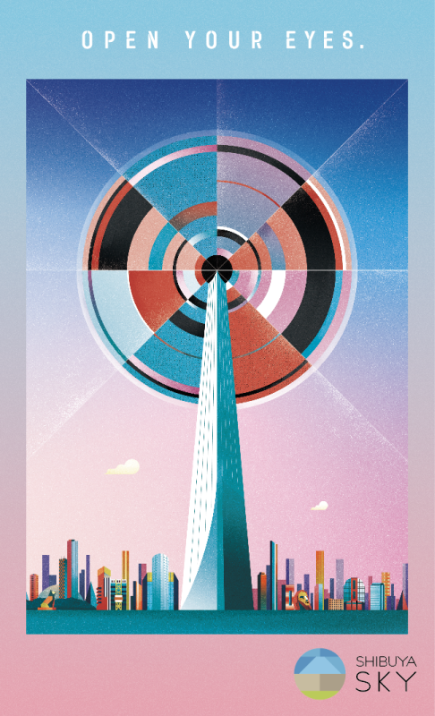 SHIBUYA SKY門票數量有限，建議提早買飛～