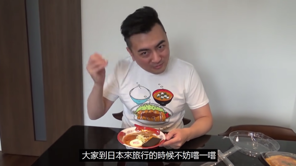 唔少網民以為佢新片係回應抄襲事件,但有係頻道會員嘅網友卻表示老高新片其實係講緊近日轟動日本嘅案件。