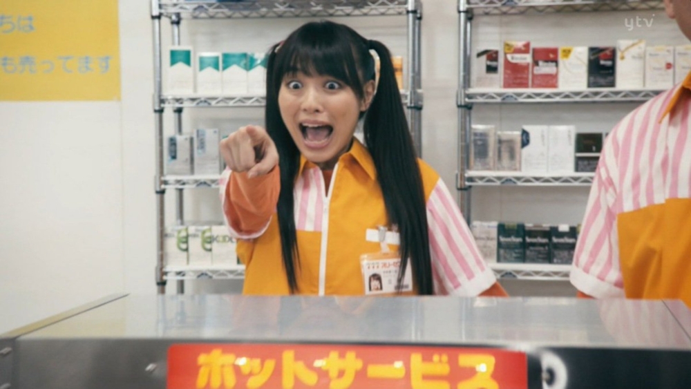 《ニーチェ先生》