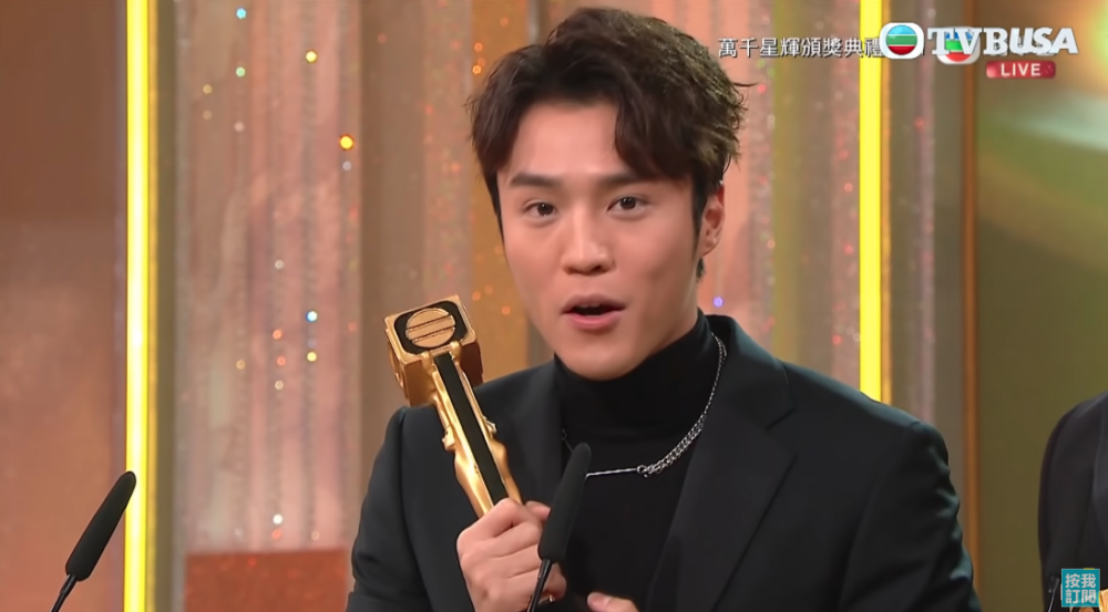 TVB USA Official YouTube