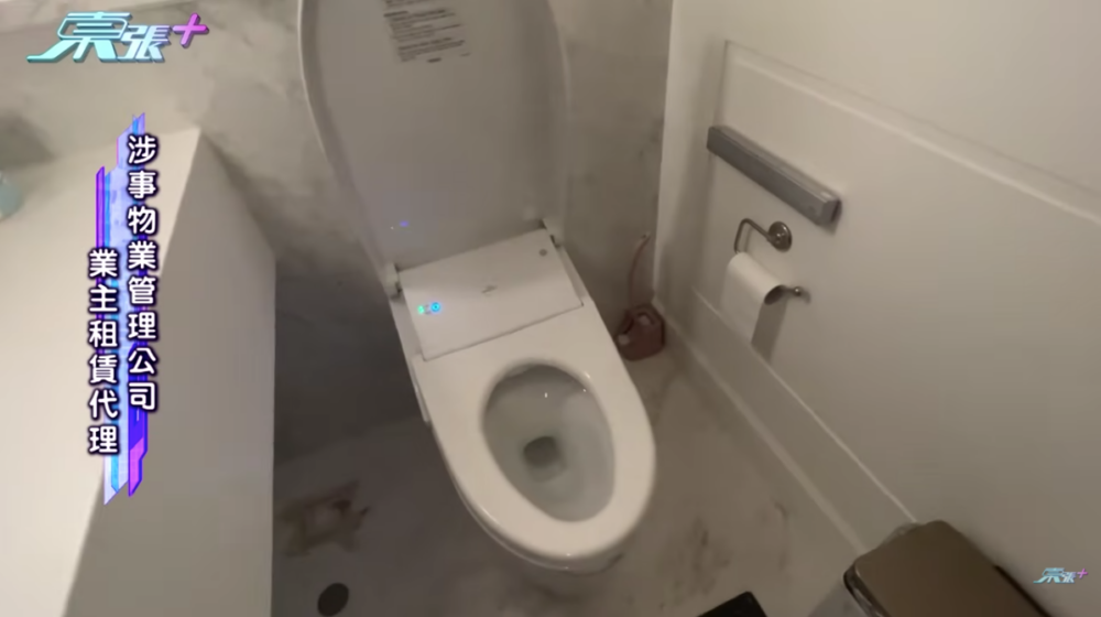 管理公司回應指租客投訴嘅「爆屎渠」起因係污水渠被大量抹手紙淤塞所致