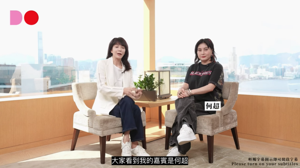 Do姐YouTube節目《The Do Show》邀請咗何超儀分享佢老公陳子聰嘅身體健康近況