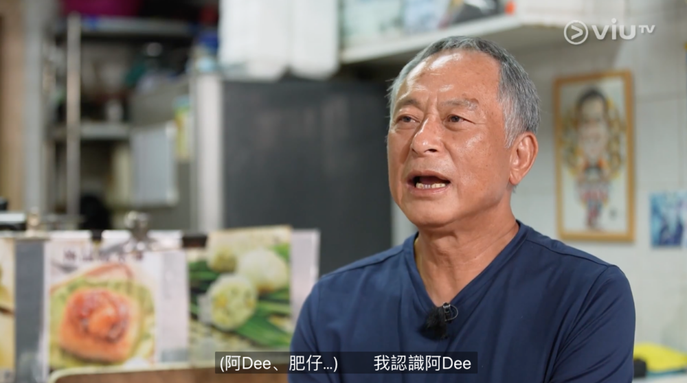 節目組問杜sir識唔識ERROR,一開始杜sir似未反應過嚟,當工作人員講4位成員時佢就表示識阿Dee