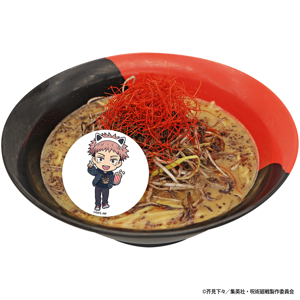 虎杖黑閃拉麵。