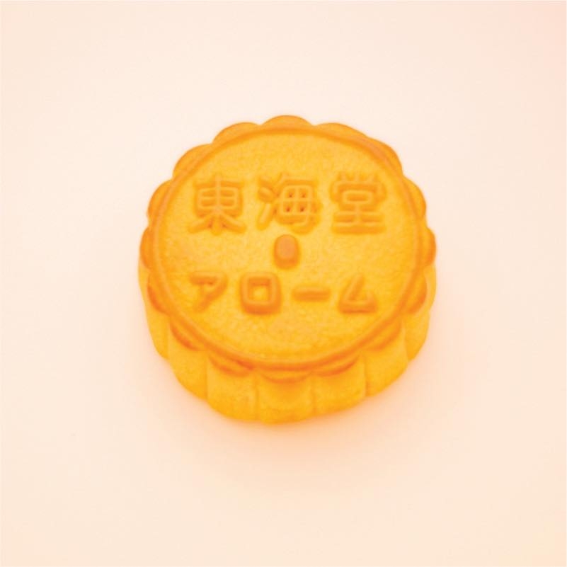 雙黃白蓮蓉月餅。