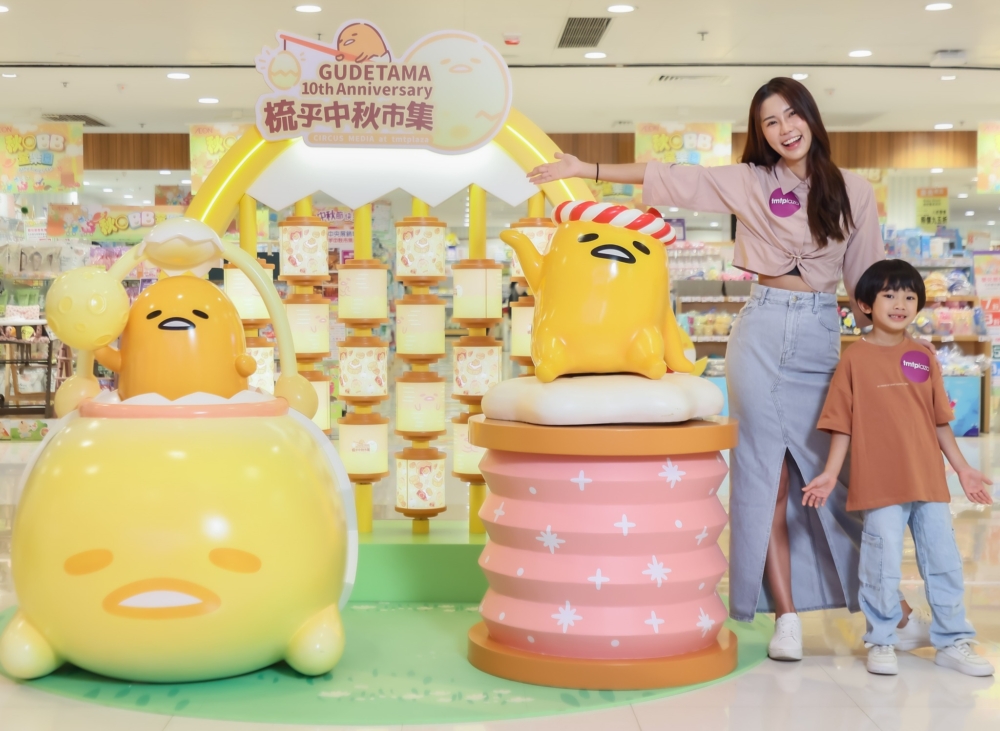 蛋黃哥以兩大中秋應節獨家鬆萌造型閃爆亮相！