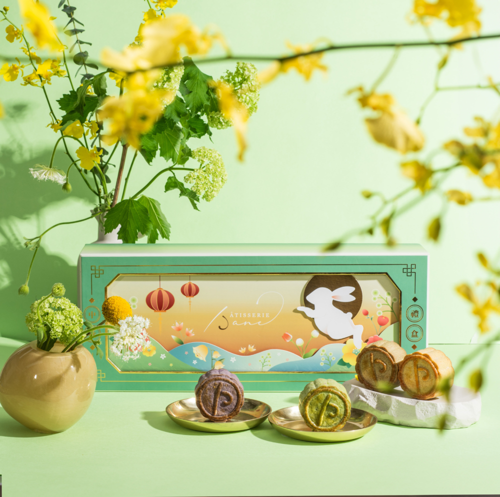 「茗茶月餅」禮盒。