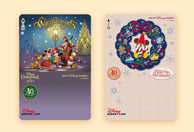 聖誕節限定款式的一日入場券！