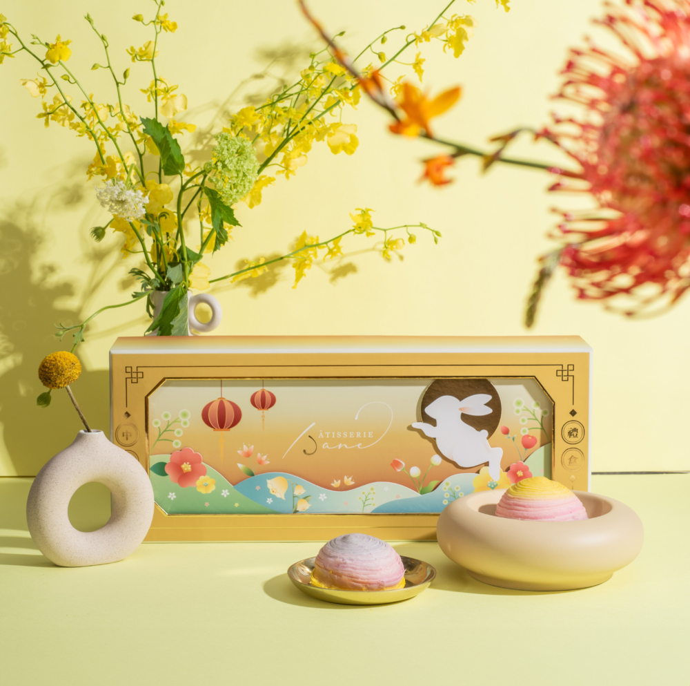 「彩虹酥皮月餅」禮盒。