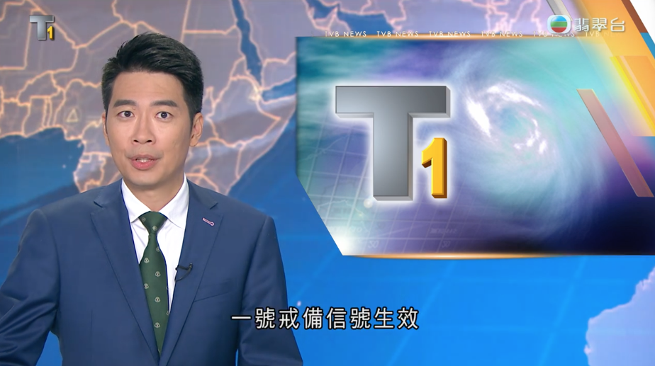 有人猜測潘蔚林可能要舉家移民