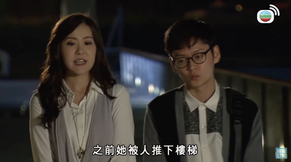 張振朗、劉佩玥之前都合作過