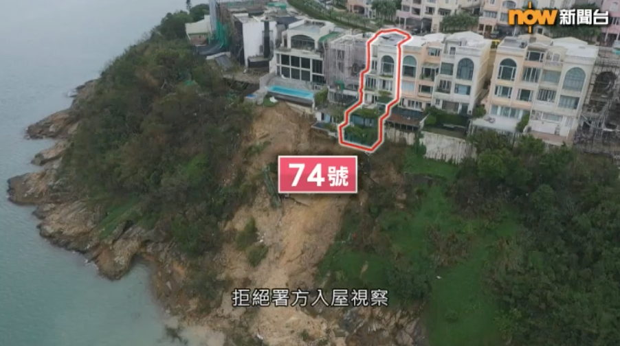 74號獨立屋則拒絕屋宇署人員入內