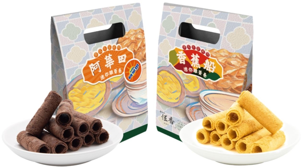 恆香老餅家_港式冰室系列蛋捲！