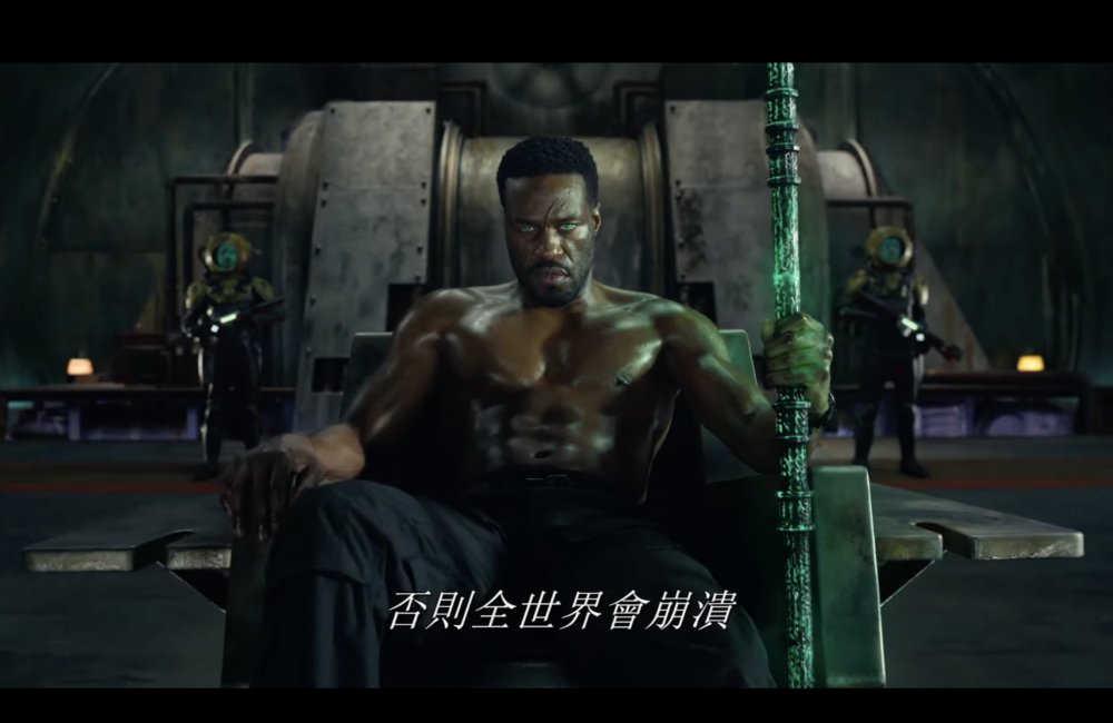 Yahya Abdul-Mateen II。